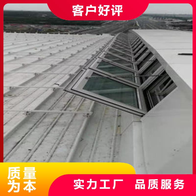 兴安同城MCW1型通风天窗制造厂