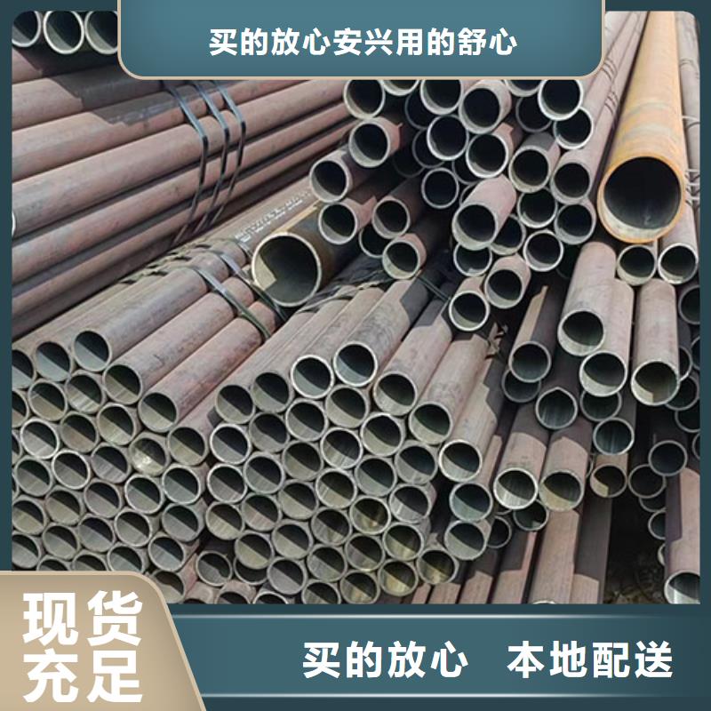 扬州选购实力雄厚的ASTM SA335P11合金管生产厂家