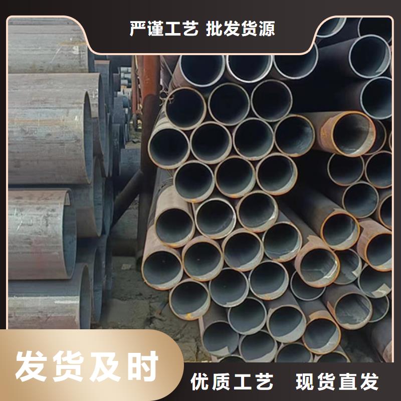 扬州选购实力雄厚的ASTM SA335P11合金管生产厂家