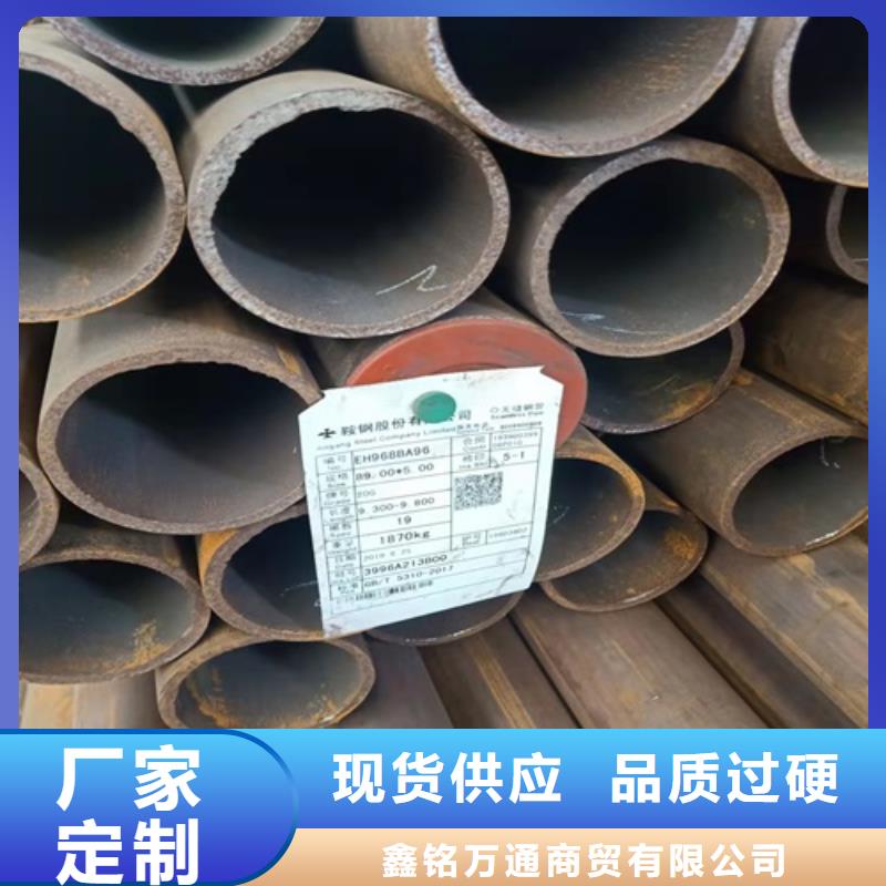 内江生产Q390焊管厂家推荐