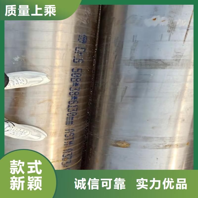 扬州订购Q345C无缝管品种多价格低