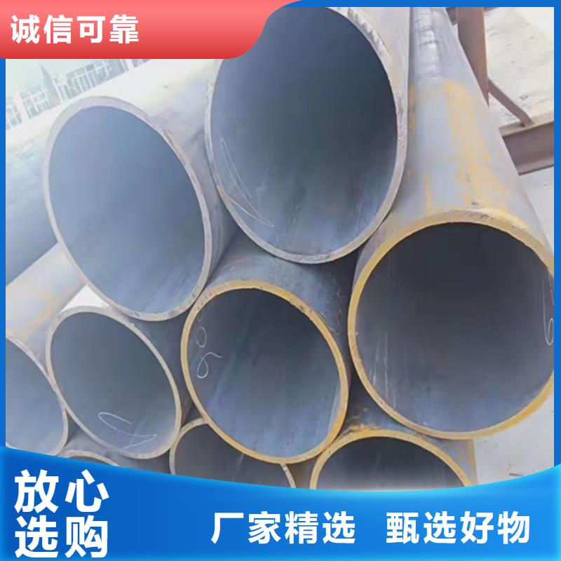 【河北】生产L415M管线管长期供应