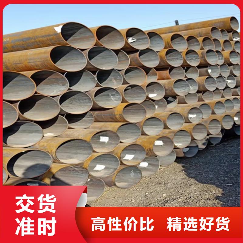 规格齐全的406X80厚壁钢管批发商_鑫铭万通商贸有限公司