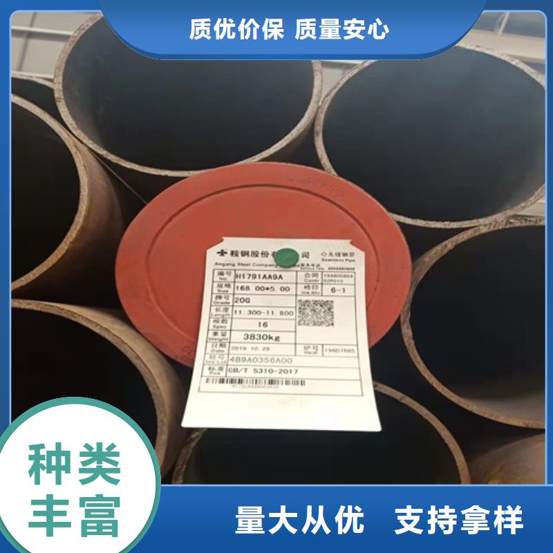 廉江Q550D焊管国标厂家