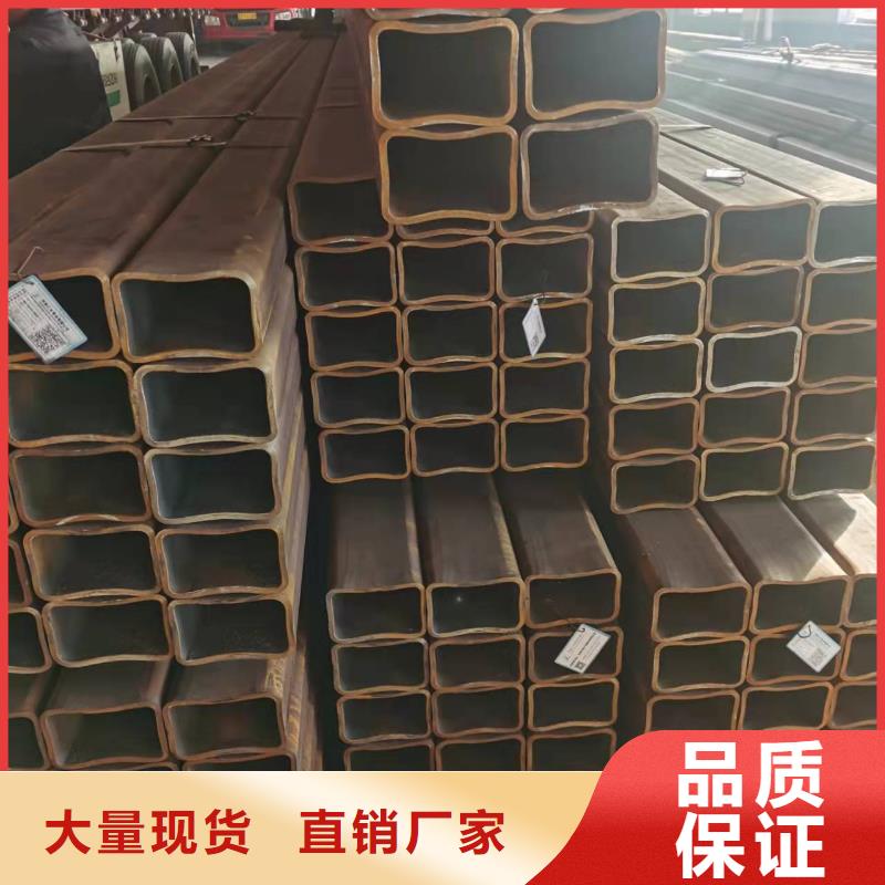 Q390方管哪家质量好