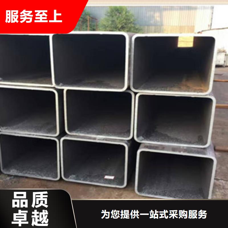 广州询价供应批发T700矩形管-热销