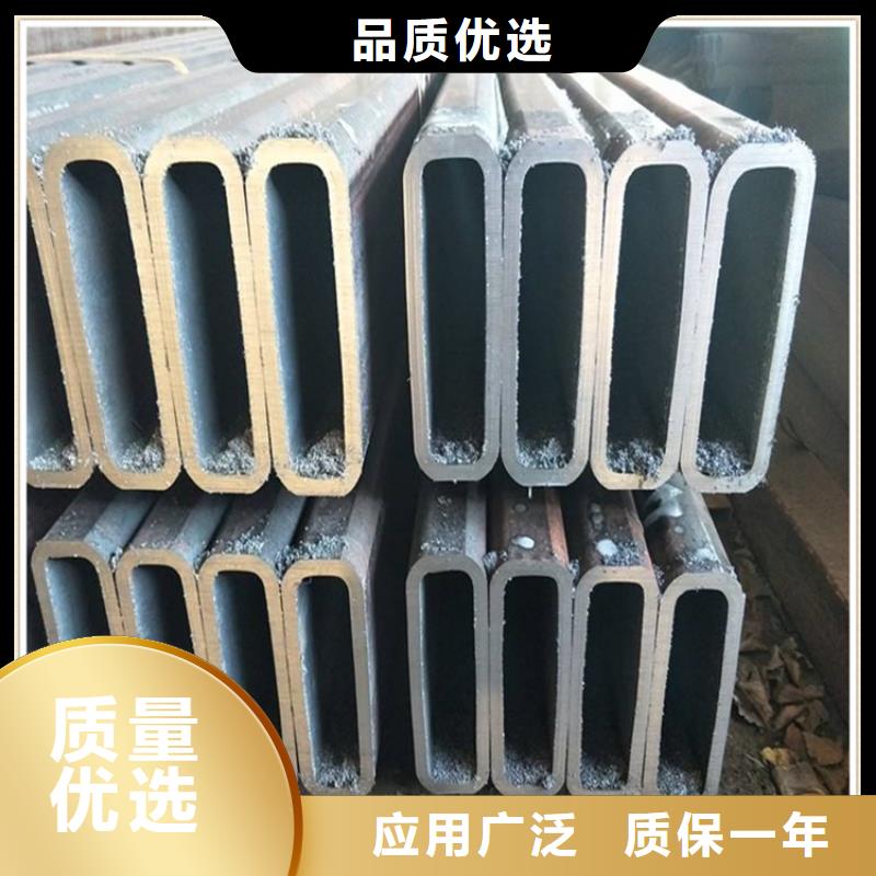 <鑫铭万通>专业生产制造150无缝方管的厂家