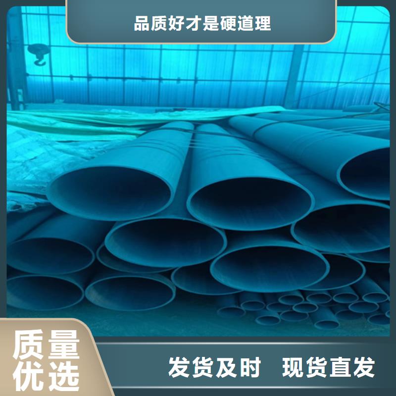 选酸洗磷化无缝管排管-实体厂家可定制
