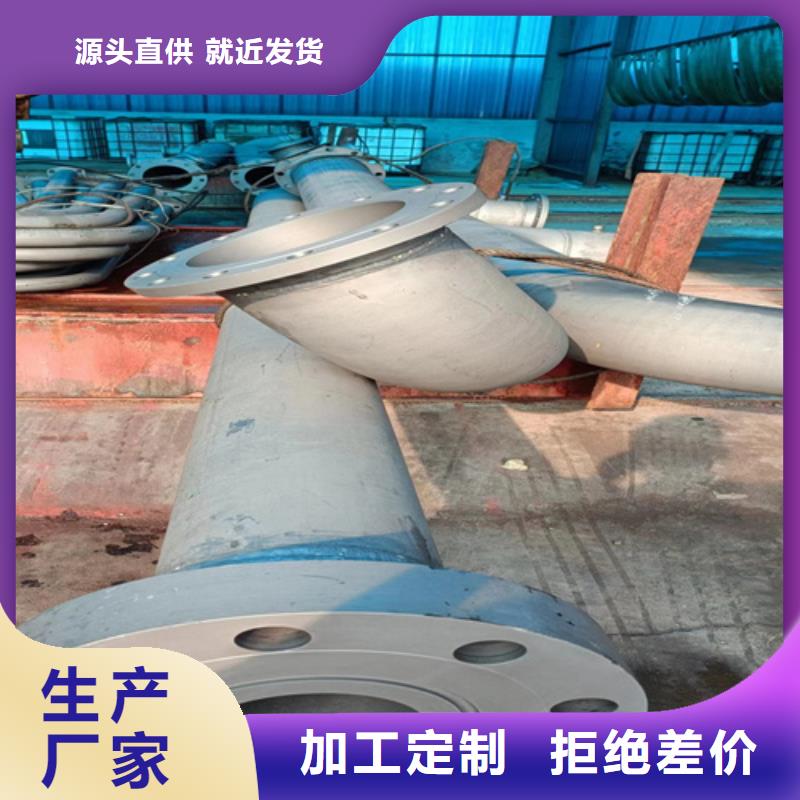 酸洗磷化无缝管排管淮北批发生产厂家