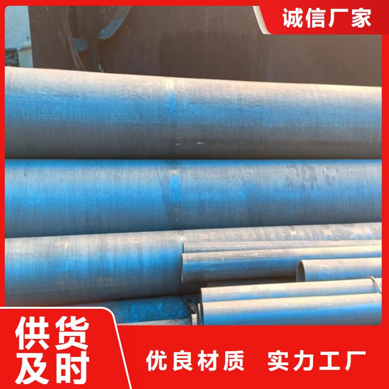 湖南购买酸洗钝化钢管品牌厂家