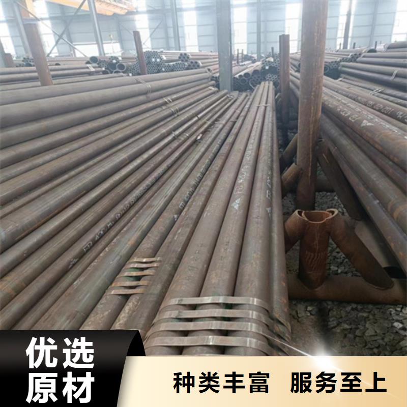 #蚌埠采购钝化钢管#选择我们
