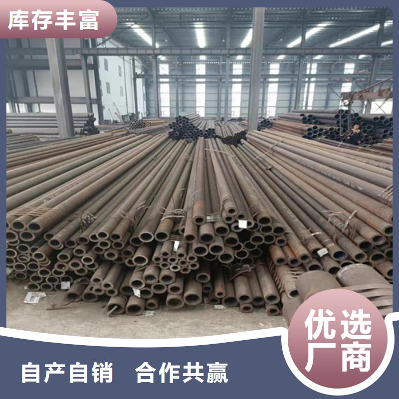 省心：上海定做76x3.5酸洗钝化无缝管厂家