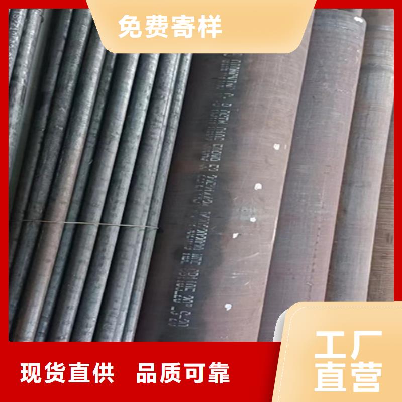 广州当地38x2.5酸洗排管生产公司