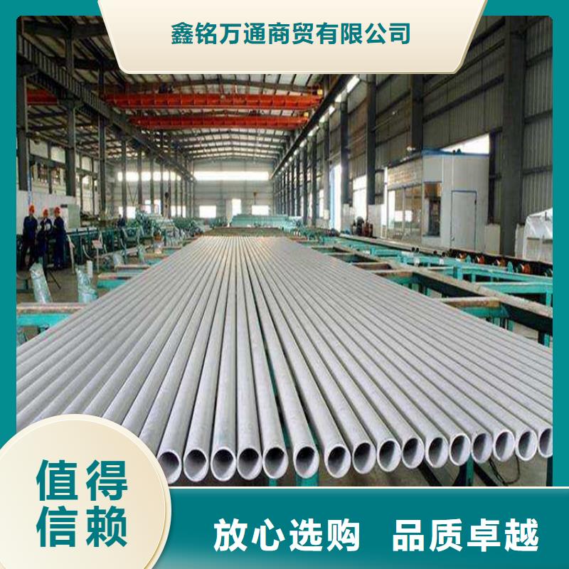 扬州附近酸洗喷漆钢管大厂质量可靠