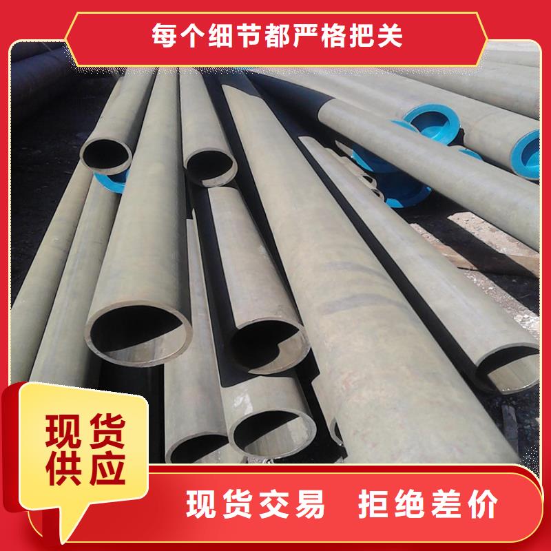 扬州附近酸洗喷漆钢管大厂质量可靠