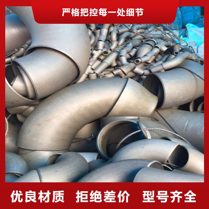 符合行业标准(鑫铭万通)酸洗无缝钢管-酸洗无缝钢管全国直销