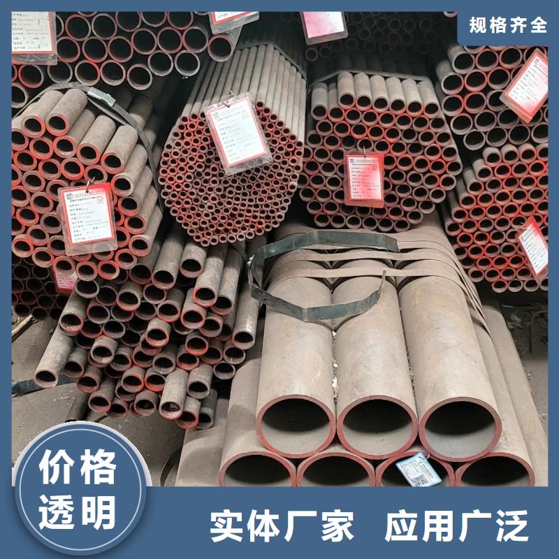 淮北定做精拔无缝钢管专业生产厂家