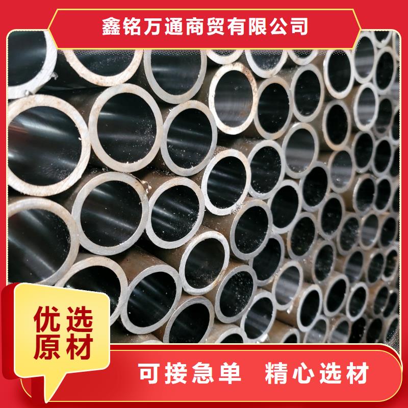 2023价格优惠#福建订购Q390GJB-Z15焊管#本地厂家
