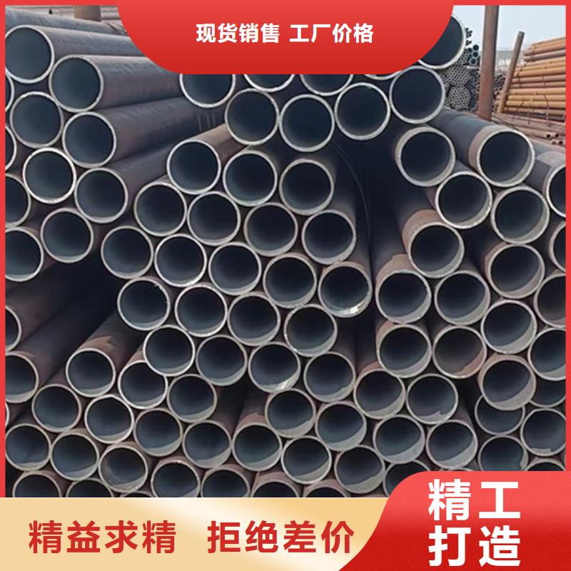 山南生产Q460GJC焊管现货直供价格优