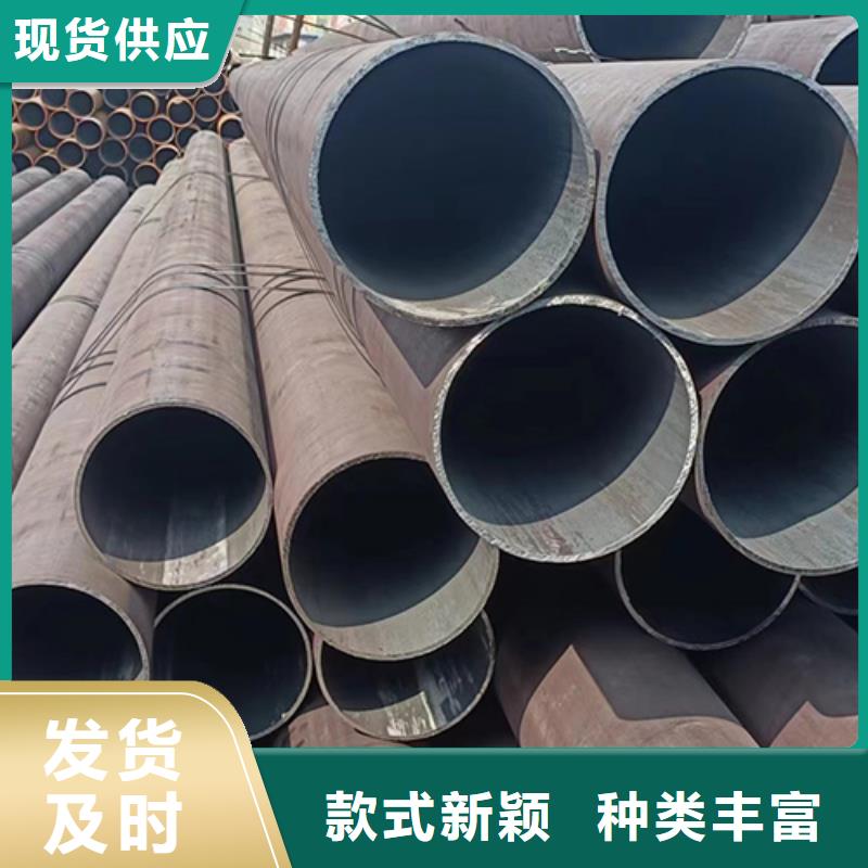 深圳购买Q460GJC焊管厂家，规格全