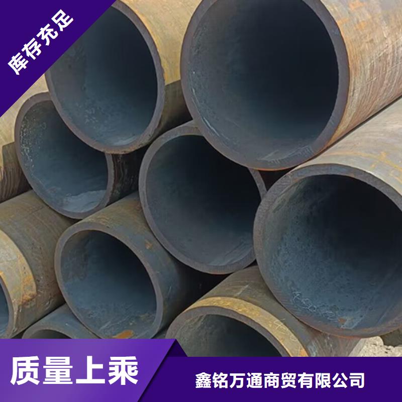 【图】滁州直供15crmoG合金管厂家
