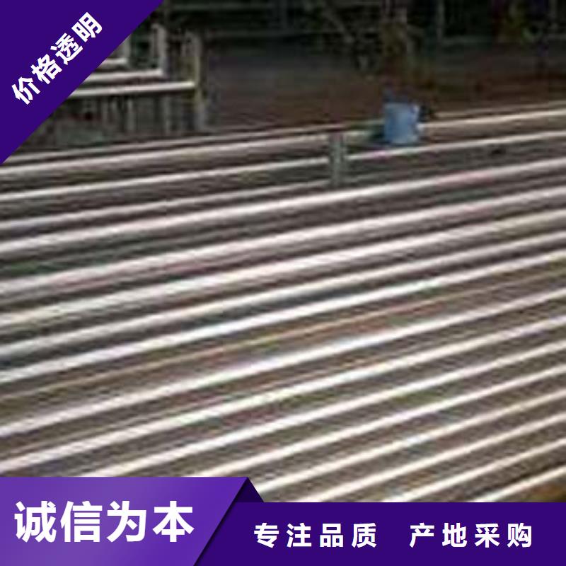 (鑫隆昌)不锈钢碳素钢复合管解决方案产品细节