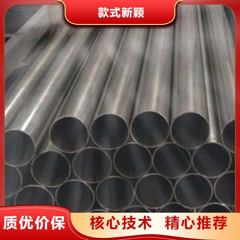 (鑫隆昌)不锈钢碳素钢复合管解决方案产品细节