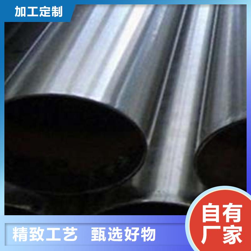 不锈钢复合管产品介绍专业生产N年