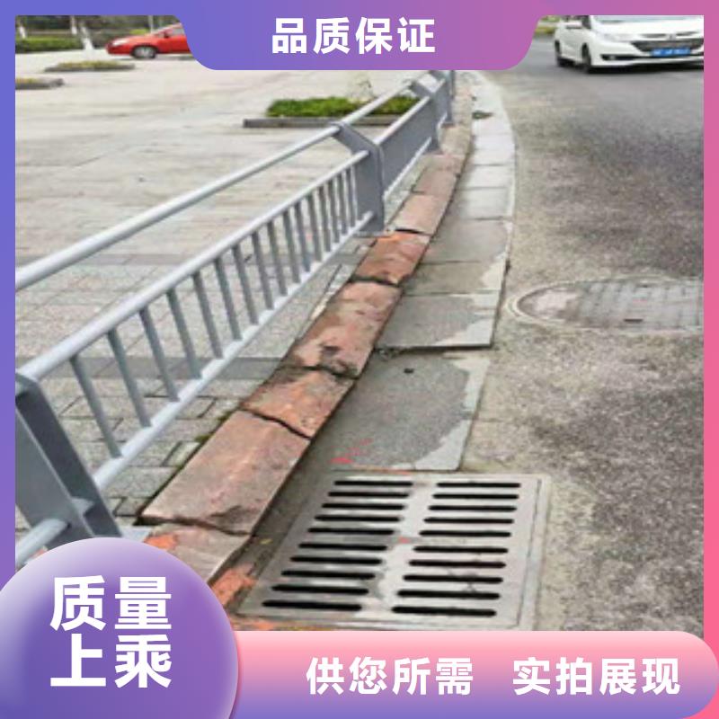 不锈钢复合管道路护栏专业生产