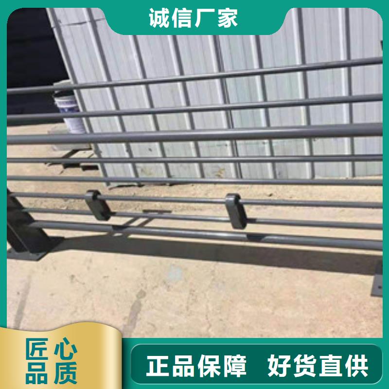 鑫隆昌金属材料有限公司-<鑫隆昌> 当地 河道防护不锈钢栏杆低价出售