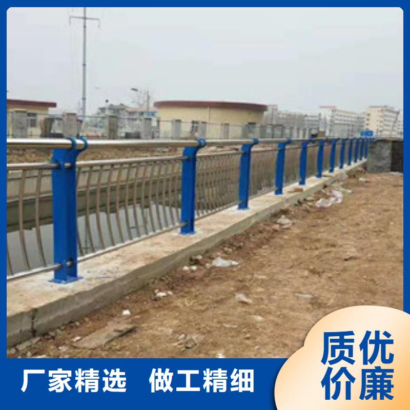 <鑫隆昌>不锈钢复合管护栏厂家直供购买的是放心