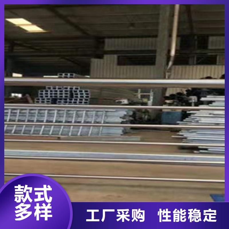 [鑫隆昌]不锈钢复合管护栏本地厂家品质可靠