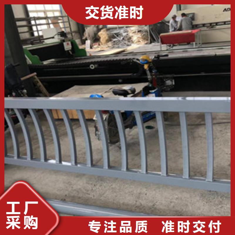 真材实料(鑫隆昌)不锈钢复合管防护栏可送货上门