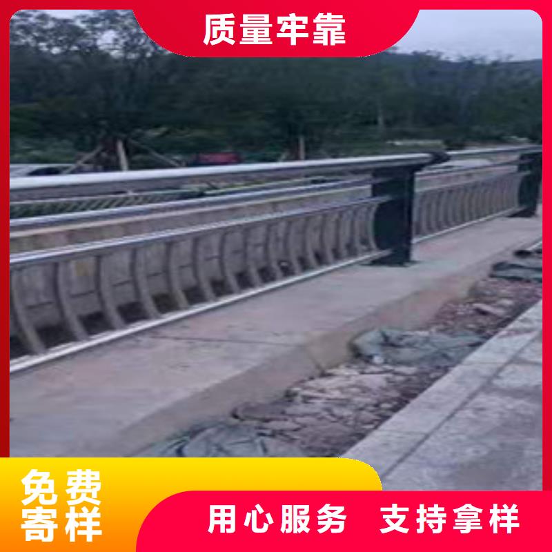 304304不锈钢复合管护栏中国景观桥梁领先者