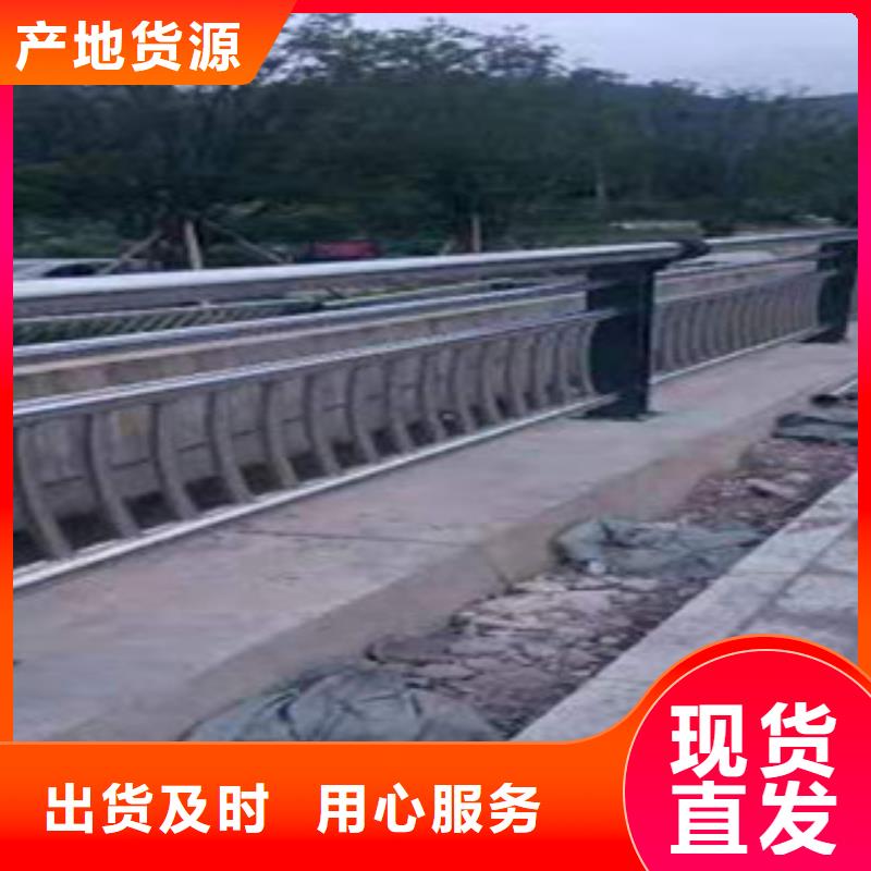 襄樊201新型桥梁景观护栏多少钱一米_襄樊资讯中心