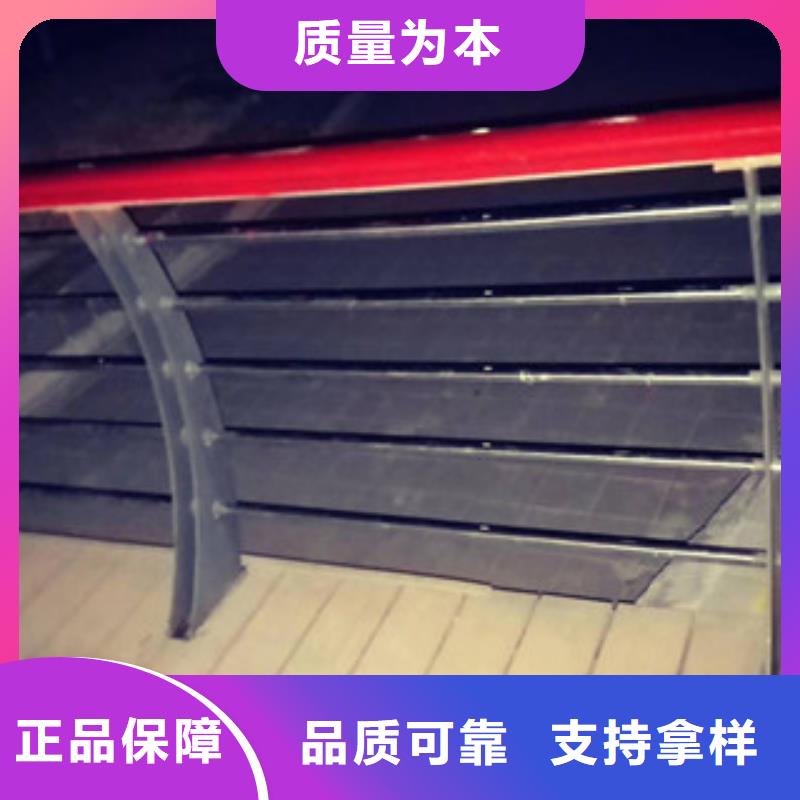 定制<鑫隆昌>304304不锈钢复合管栏杆量大优惠