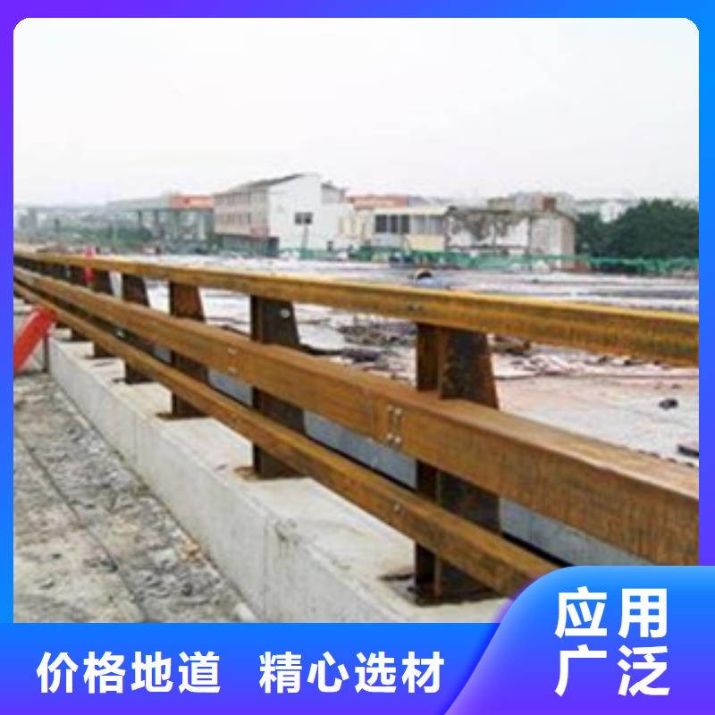 公路隔离护栏性能要求