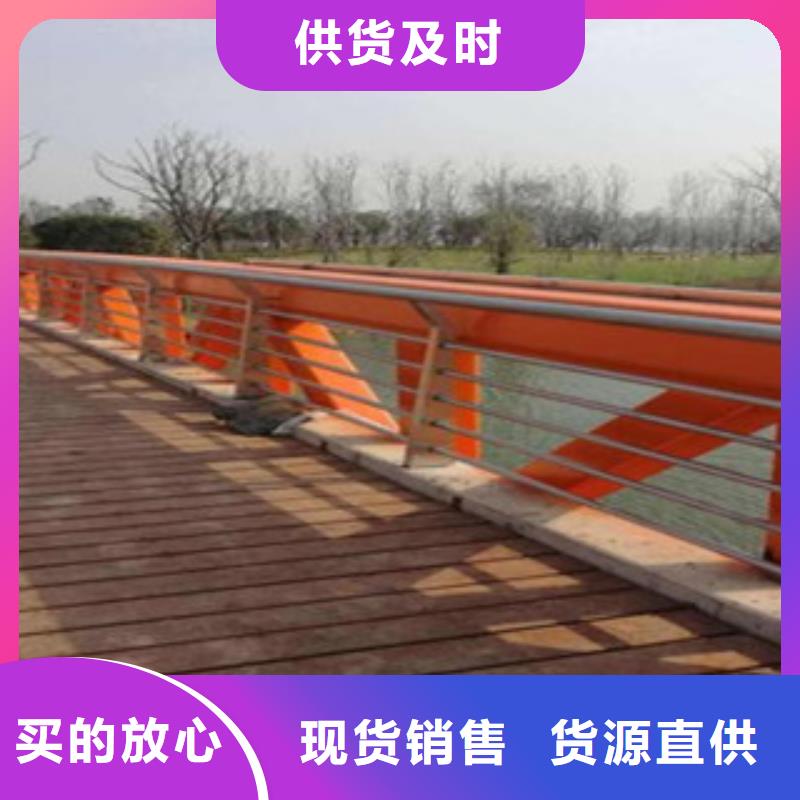 订购[鑫隆昌]304景观桥梁护栏产品资讯