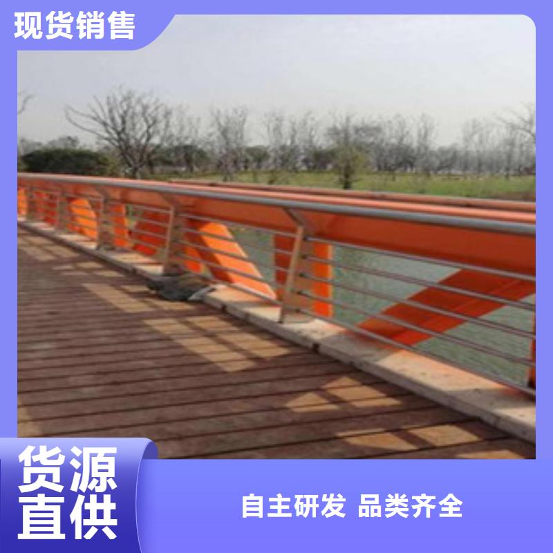 用品质说话【鑫隆昌】201不锈钢复合管栏杆制作安装