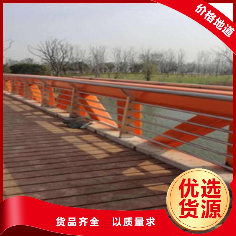 防撞桥梁栏杆免费提供样品