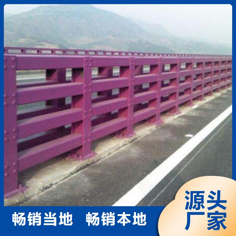 订购[鑫隆昌]304景观桥梁护栏产品资讯