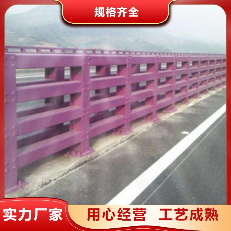 304不锈钢复合管桥梁护栏出厂价格