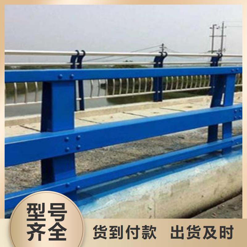 不锈钢桥梁栏杆免费提供样品