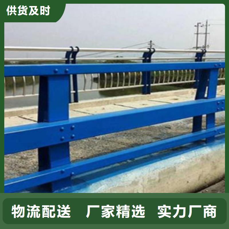 防撞桥梁栏杆免费提供样品