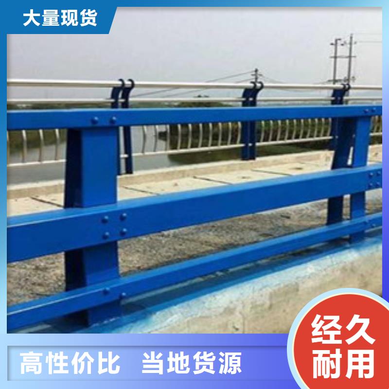 咨询[鑫隆昌]桥梁防撞护栏验收标准