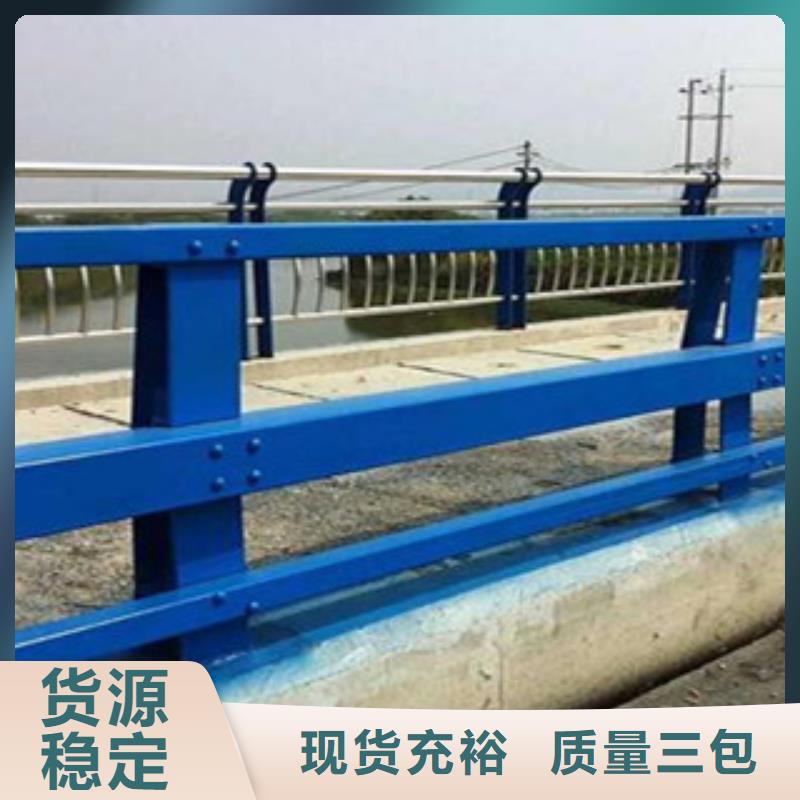 304不锈钢复合管桥梁护栏出厂价格