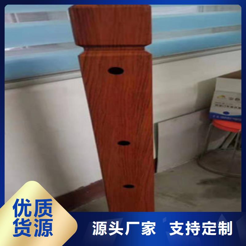 品牌：鑫隆昌-Q235B不锈钢工程立柱安装加工_