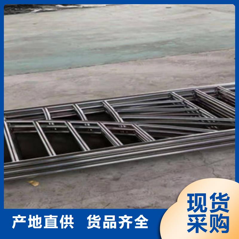 买[鑫隆昌]不锈钢复合管护栏专业生产