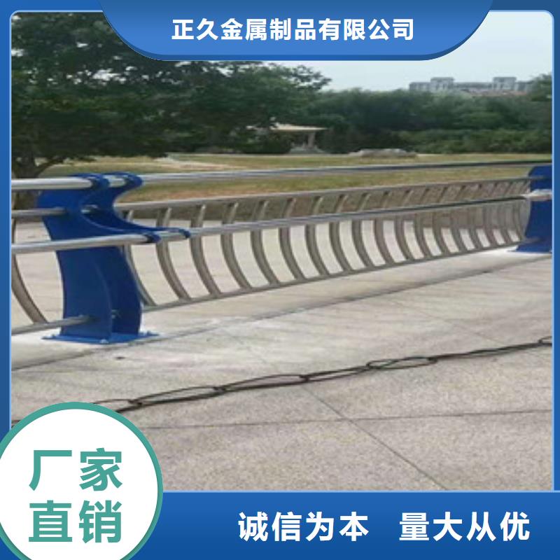 桥梁不锈钢复合管材料质量稳定