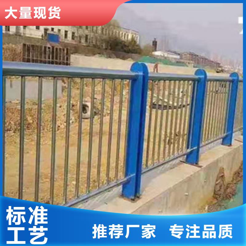 不锈钢景观护栏防腐蚀